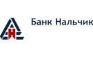 logo Нальчик